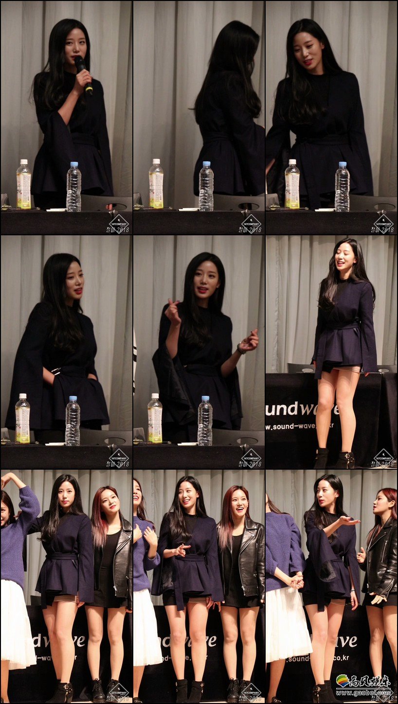 Berry Good 单拍秀 拍摄日期：181104【6合集 1.07 GB】