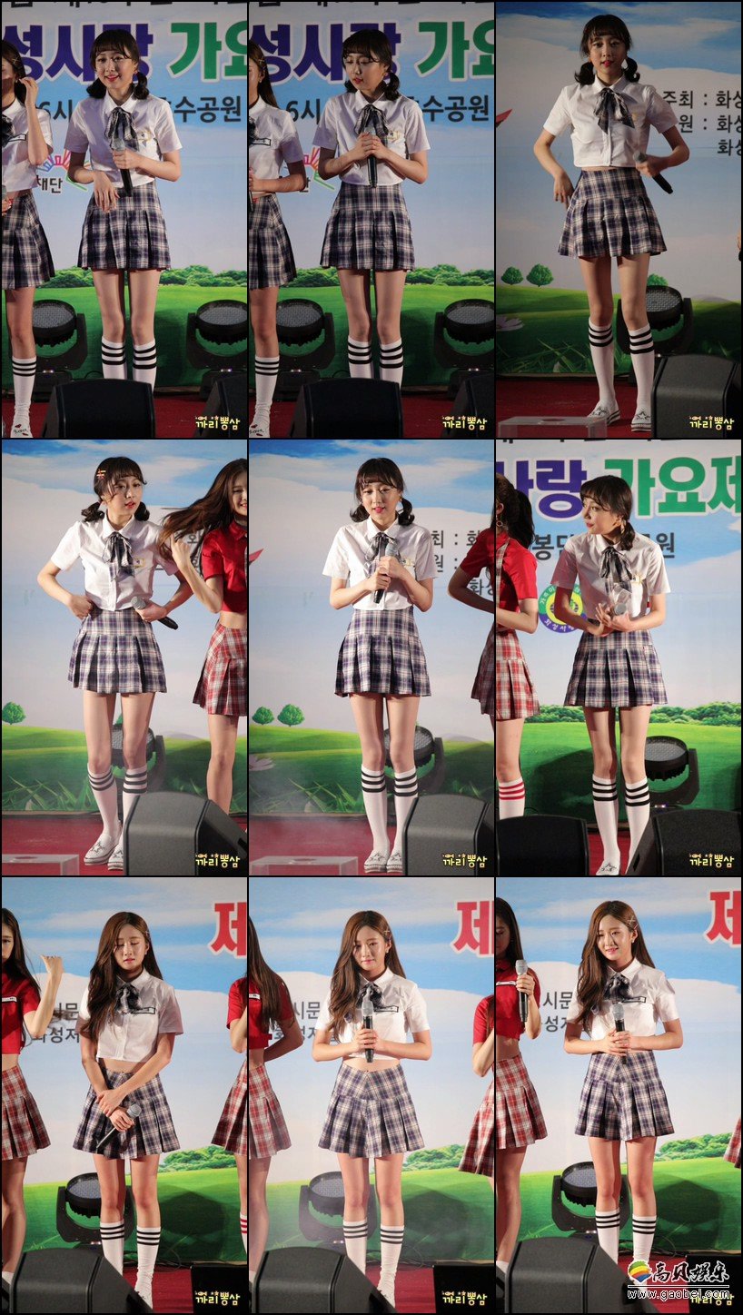 BABA 单拍秀 拍摄日期：180908【7合集 1.22 GB】