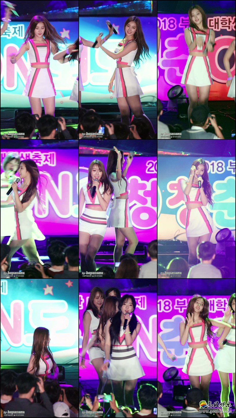 ELRIS 单拍秀 拍摄日期：180908【3合集 307 MB】