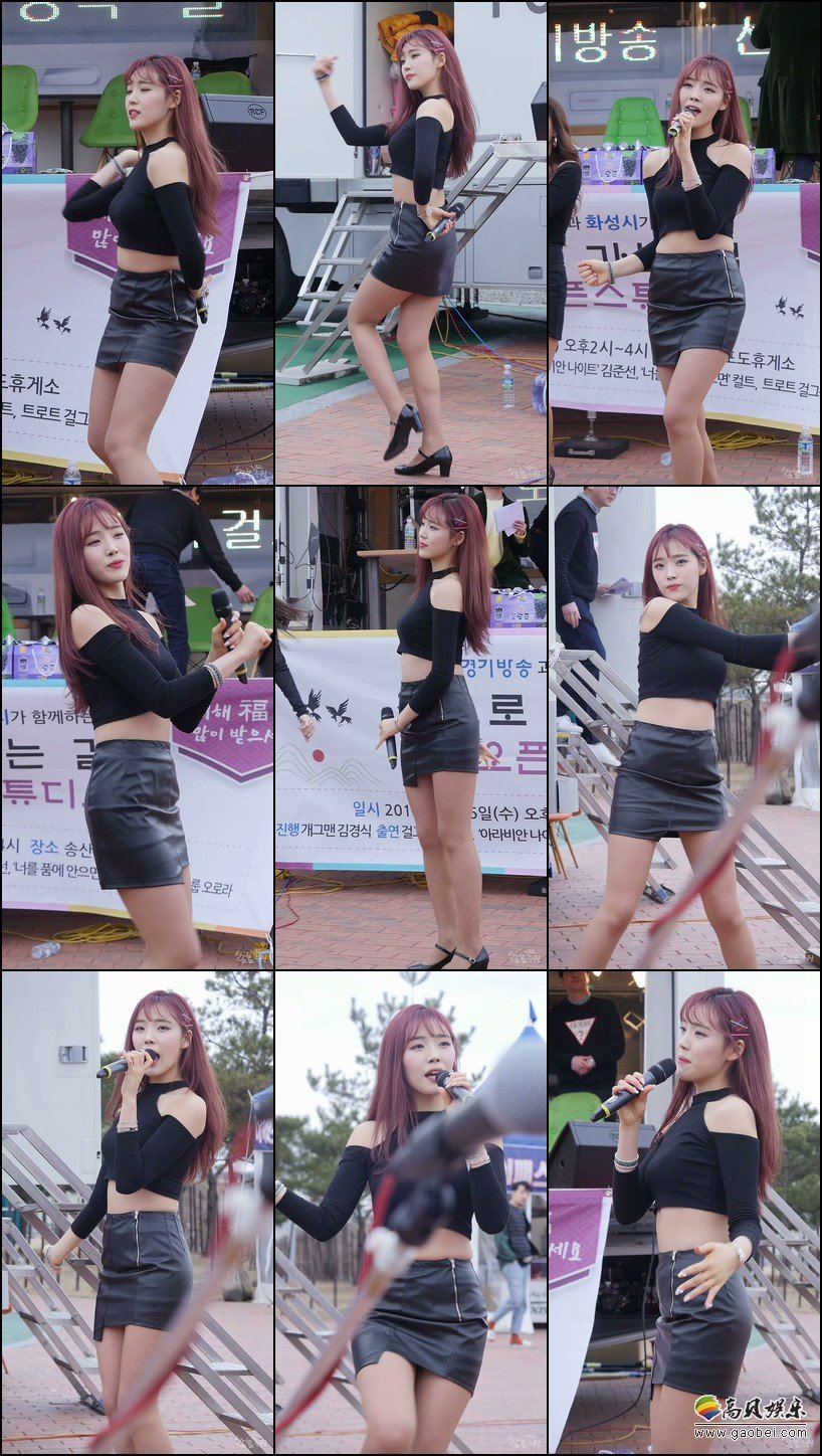 AURORA 单拍秀 拍摄日期：190204【21合集 4.17 GB】