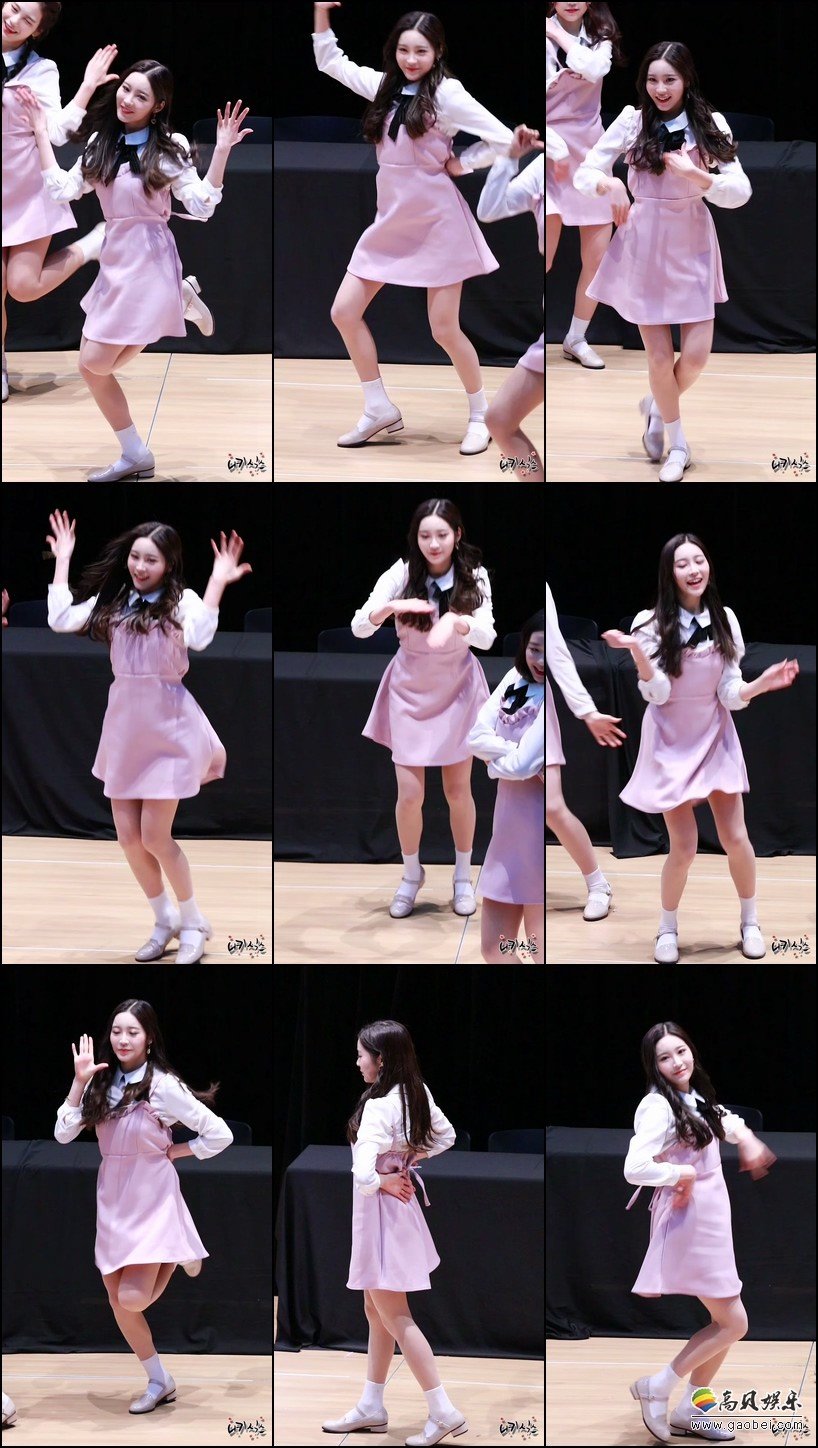 Busters 韩国女团饭拍秀 拍摄日期：180114【12合集 2.17 GB】