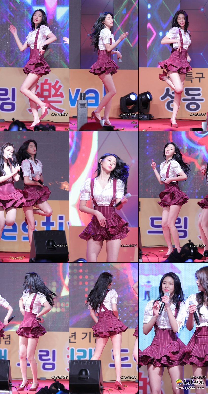 AOA 韩国女团饭拍秀 拍摄日期：171205【42合集 10.6 GB】