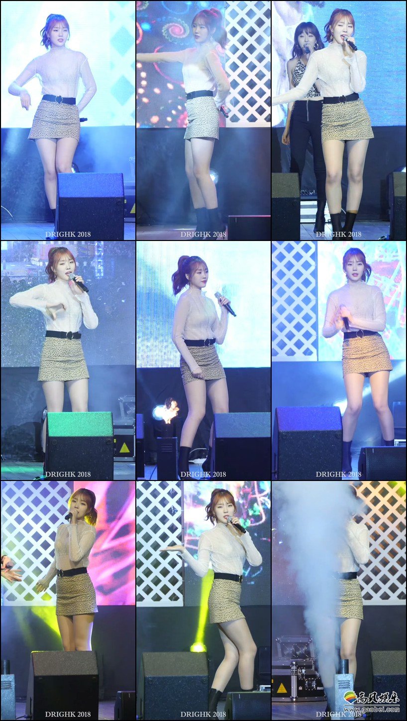 AURORA 单拍秀 拍摄日期：181007【13合集 4.75 GB】