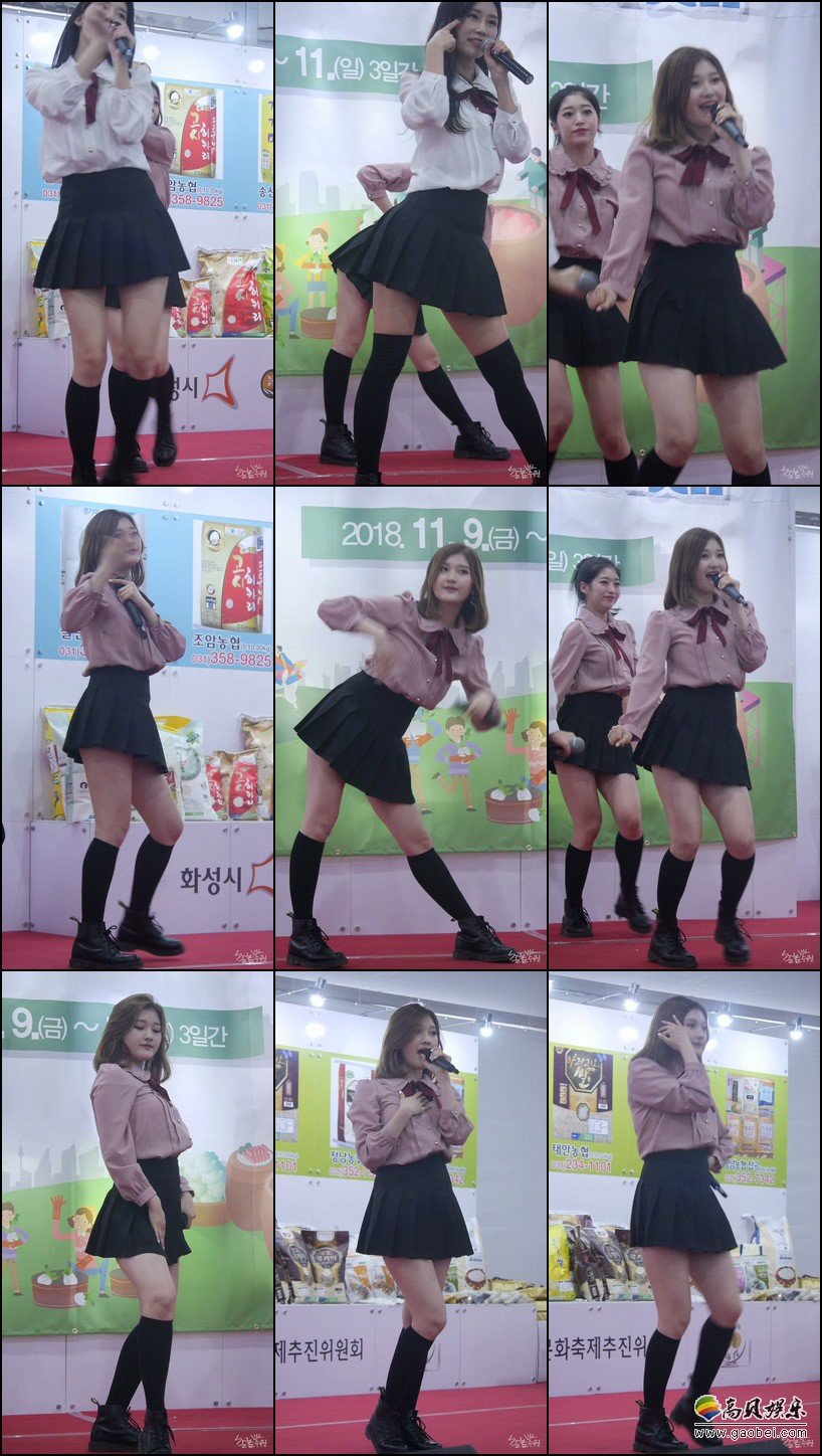 Favorite 单拍秀 拍摄日期：181109【2合集 313 MB】