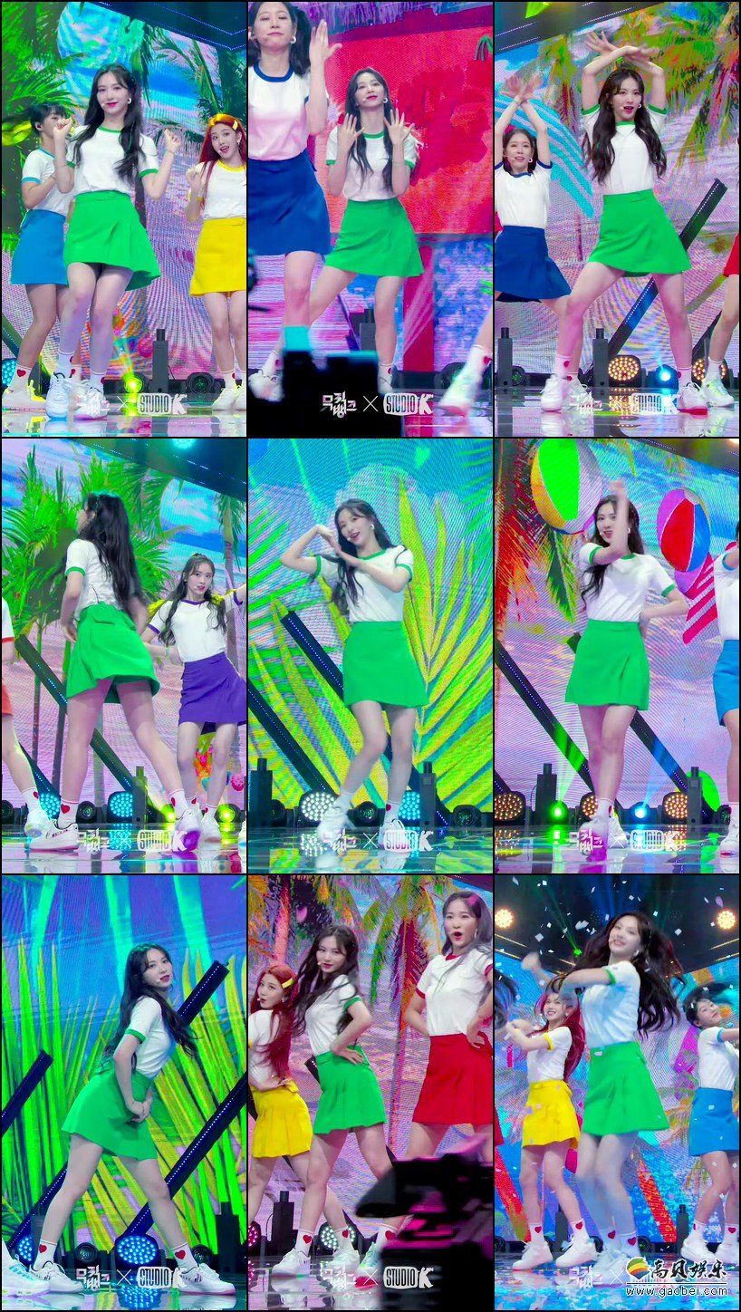 Cherry Bullet 饭拍秀 拍摄日期：20200814【5合集 1.42 GB】