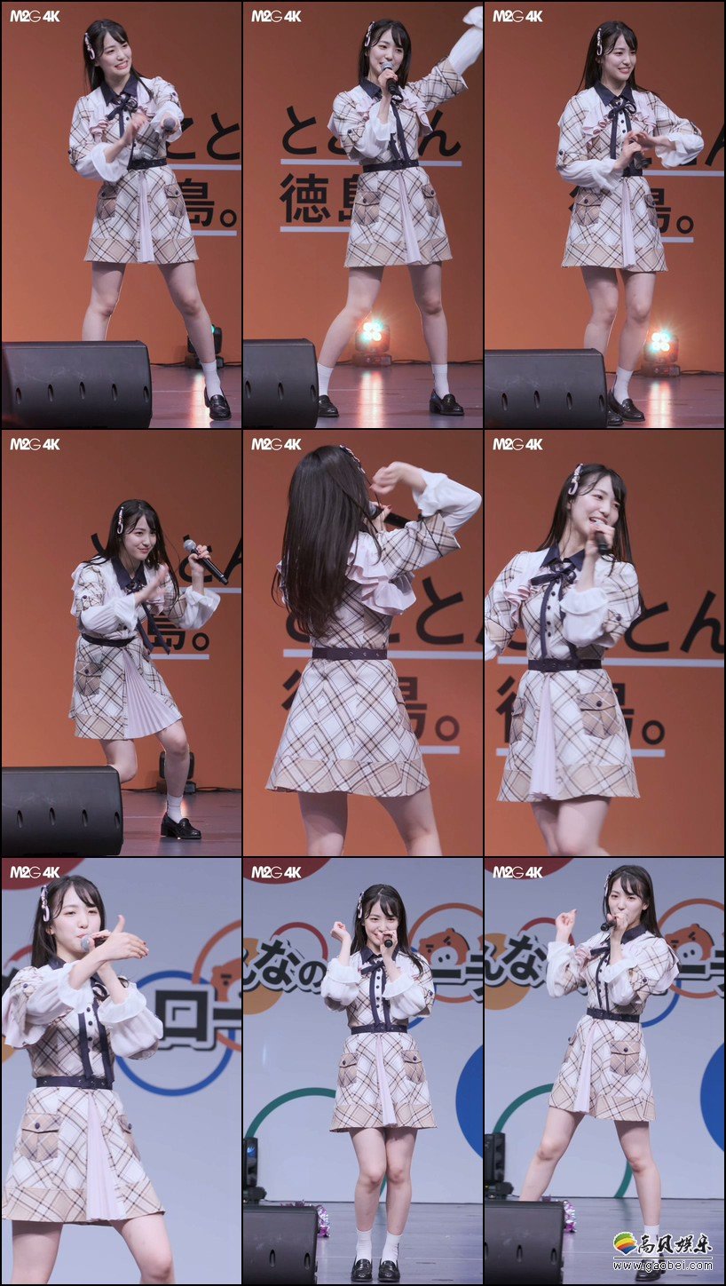 AKB48 饭拍秀 拍摄日期：190915【25合集 15.2 GB】