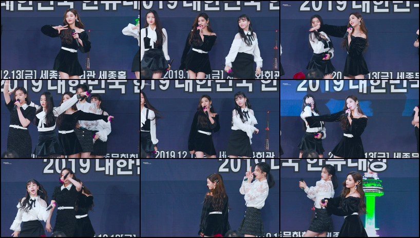 Busters 饭拍秀 拍摄日期：191213【3合集 1.15 GB】