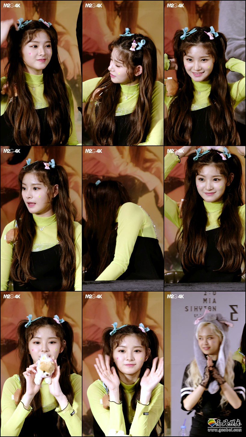 EVERGLOW 单拍秀 拍摄日期：190428【4合集 425 MB】