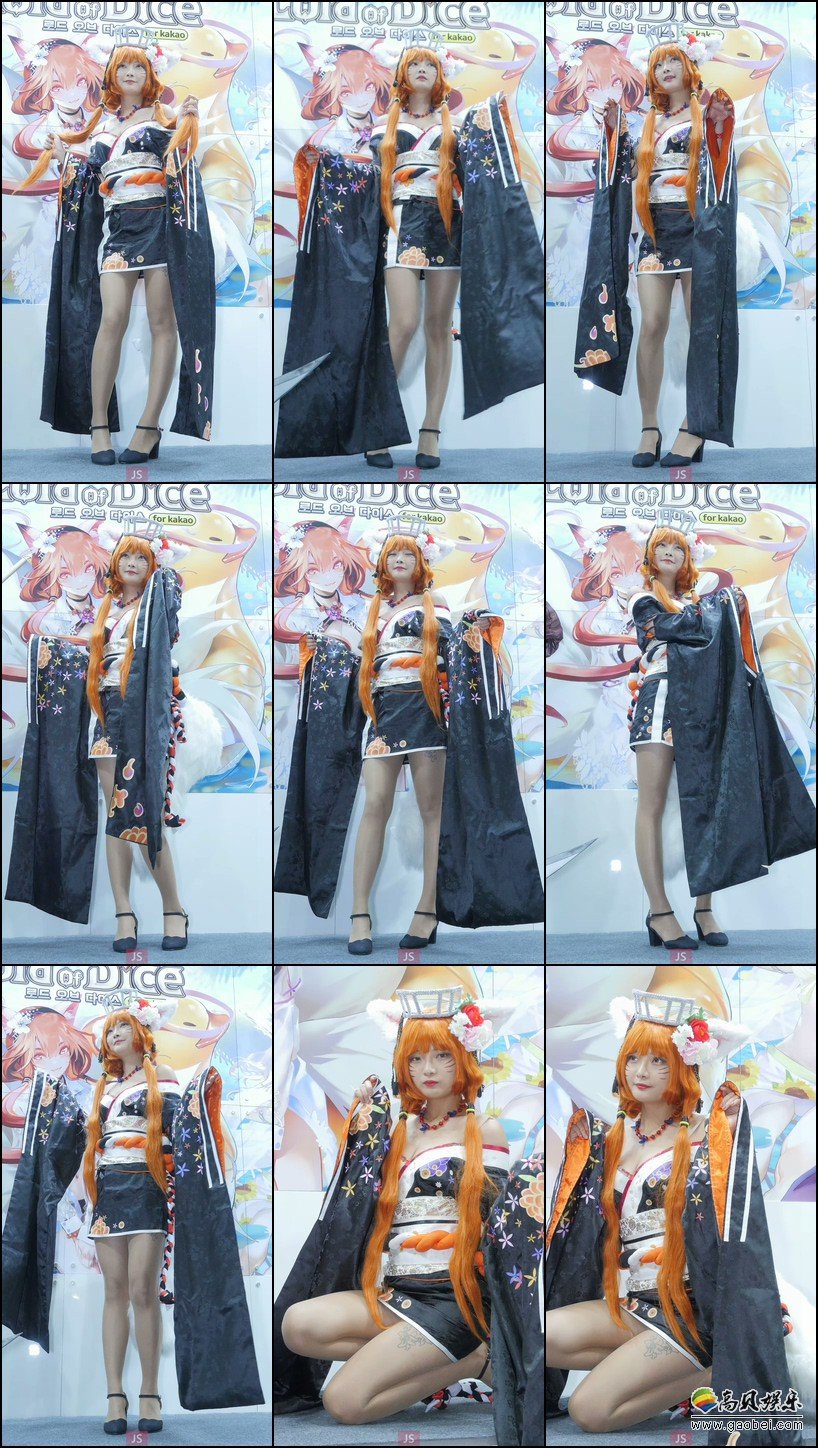 cosplay 单拍秀 拍摄日期：180804【4合集 1.13 GB】