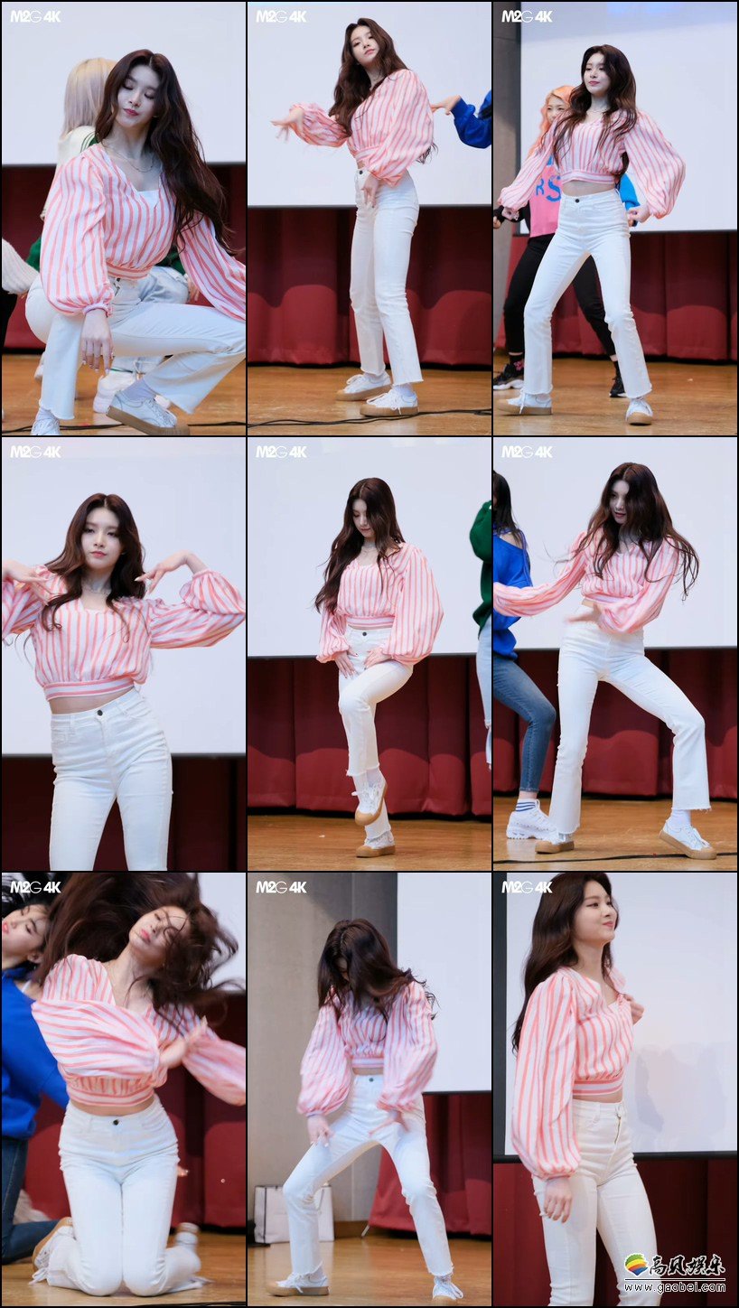 EVERGLOW 饭拍秀 拍摄日期：20200215【31合集 6.32 GB】