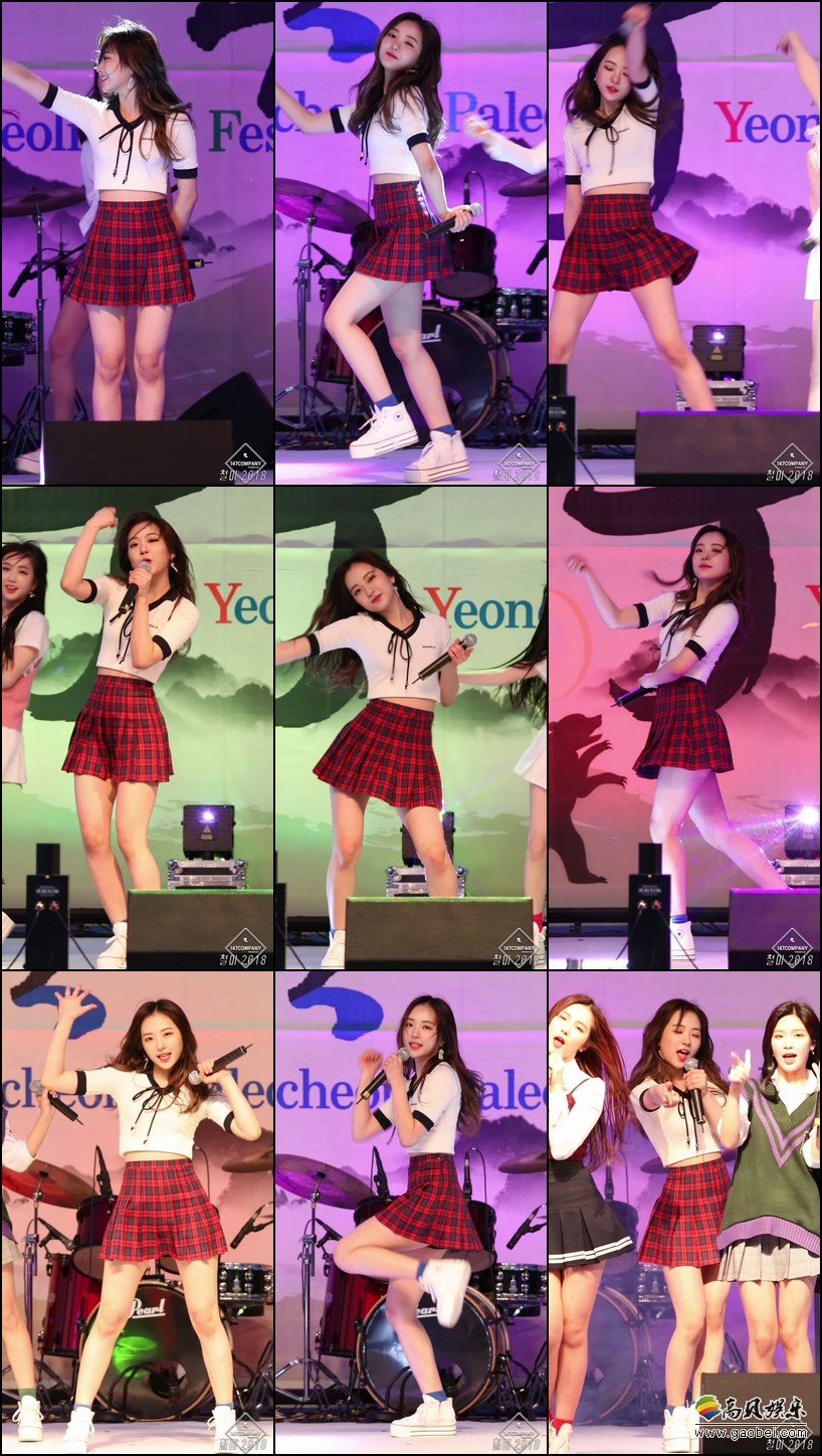 ELRIS 女团单拍秀 拍摄日期：180504【9合集 2.18 GB】