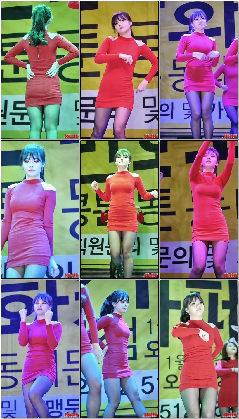 CLAWSOME饭拍秀 拍摄日期：170107【9合集 2.00 GB】