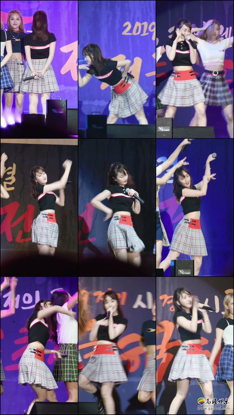 Cherry Bulle 饭拍秀 拍摄日期：190816【34合集 13.3 GB】