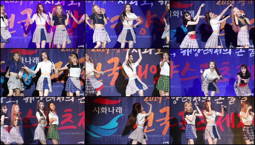 Cherry Bulle 饭拍秀 拍摄日期：190816【34合集 13.3 GB】