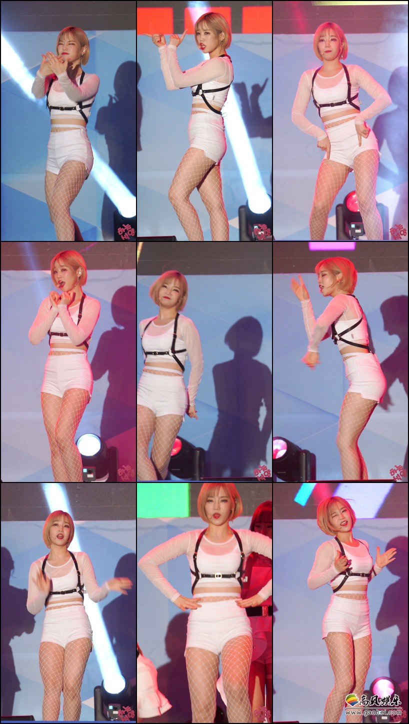 FLASHE 饭拍秀 拍摄日期：190816【12合集 2.33 GB】