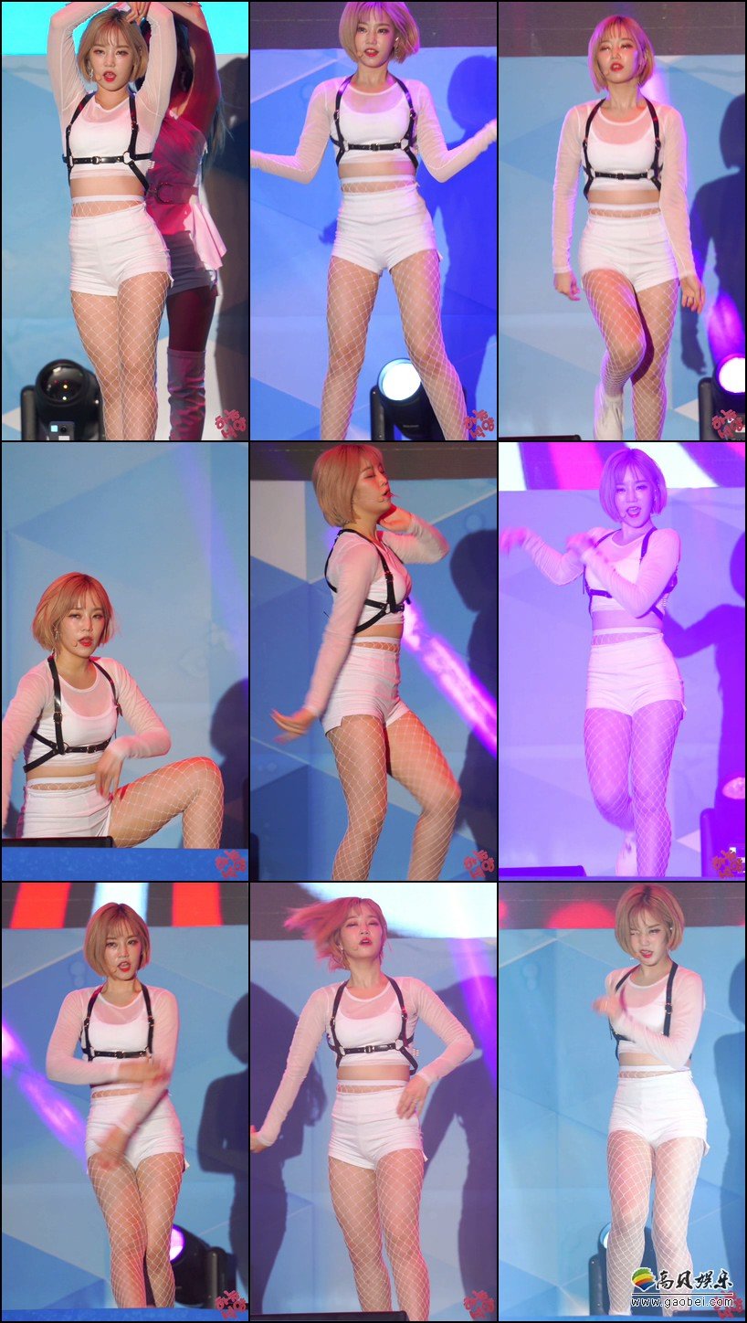 FLASHE 饭拍秀 拍摄日期：190816【12合集 2.33 GB】