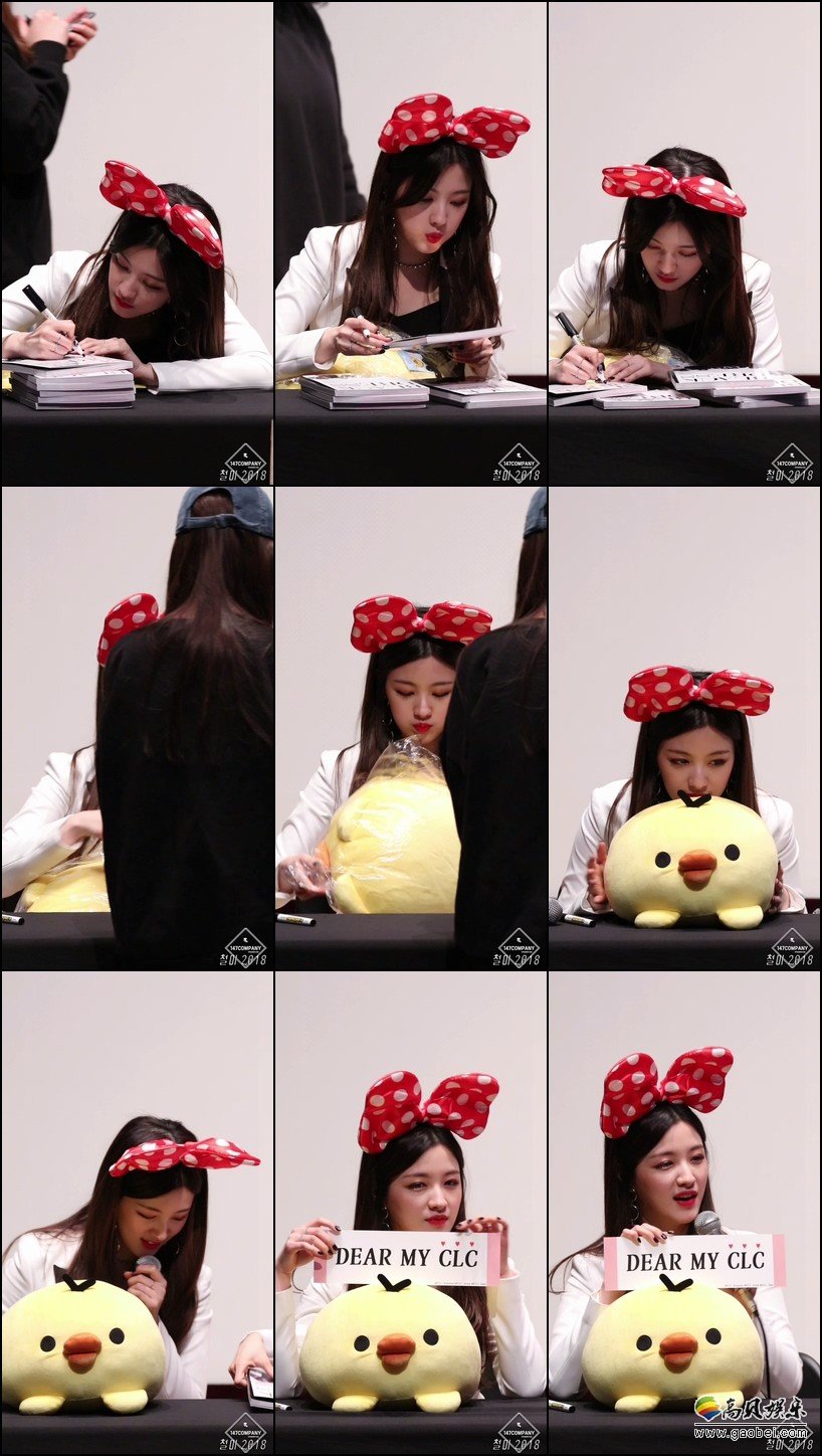 CLC 女团饭拍秀 拍摄日期：180302【17合集 5.32 GB】