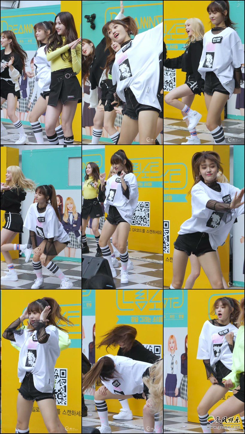 DreamNote 单拍秀 拍摄日期：181009【49合集 8.33 GB】