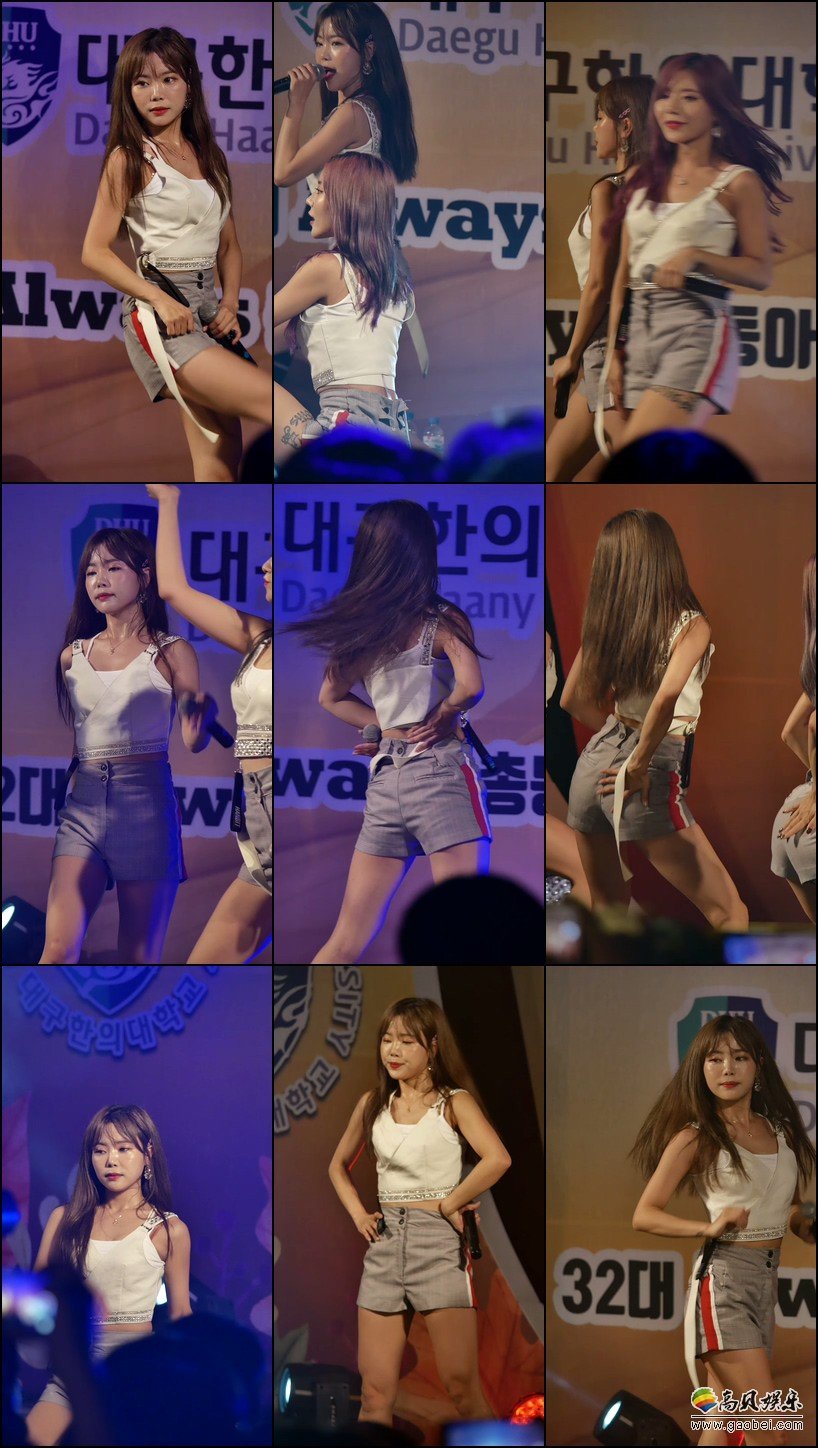 BADKIZ 单拍秀 拍摄日期：180913【14合集 2.98 GB】