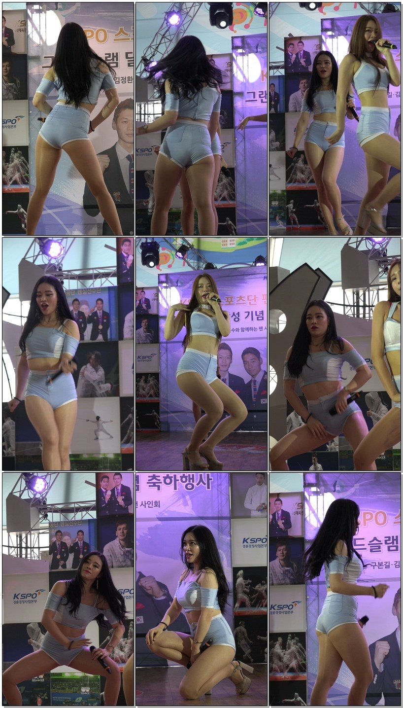 A-SEED 韩国女团 拍摄日期：170813【7合集 1.85 GB】