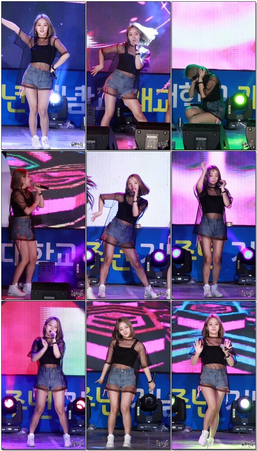 BADKIZ饭拍秀 拍摄日期：170601【25合集 5.82 GB】