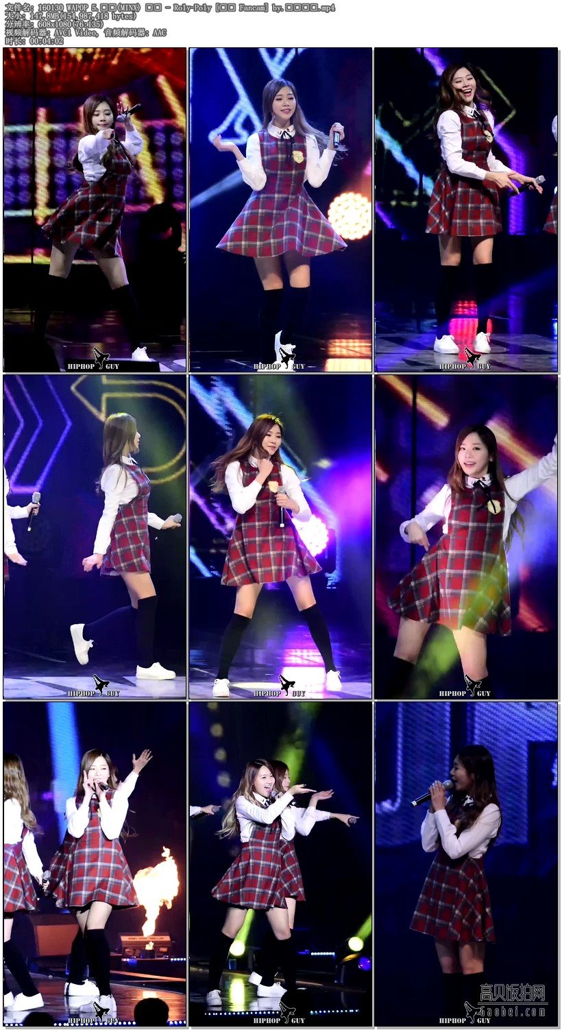 160130 WAPOP 5.밍스(MINX) 지유 - Roly-Poly [직캠 Fancam]
