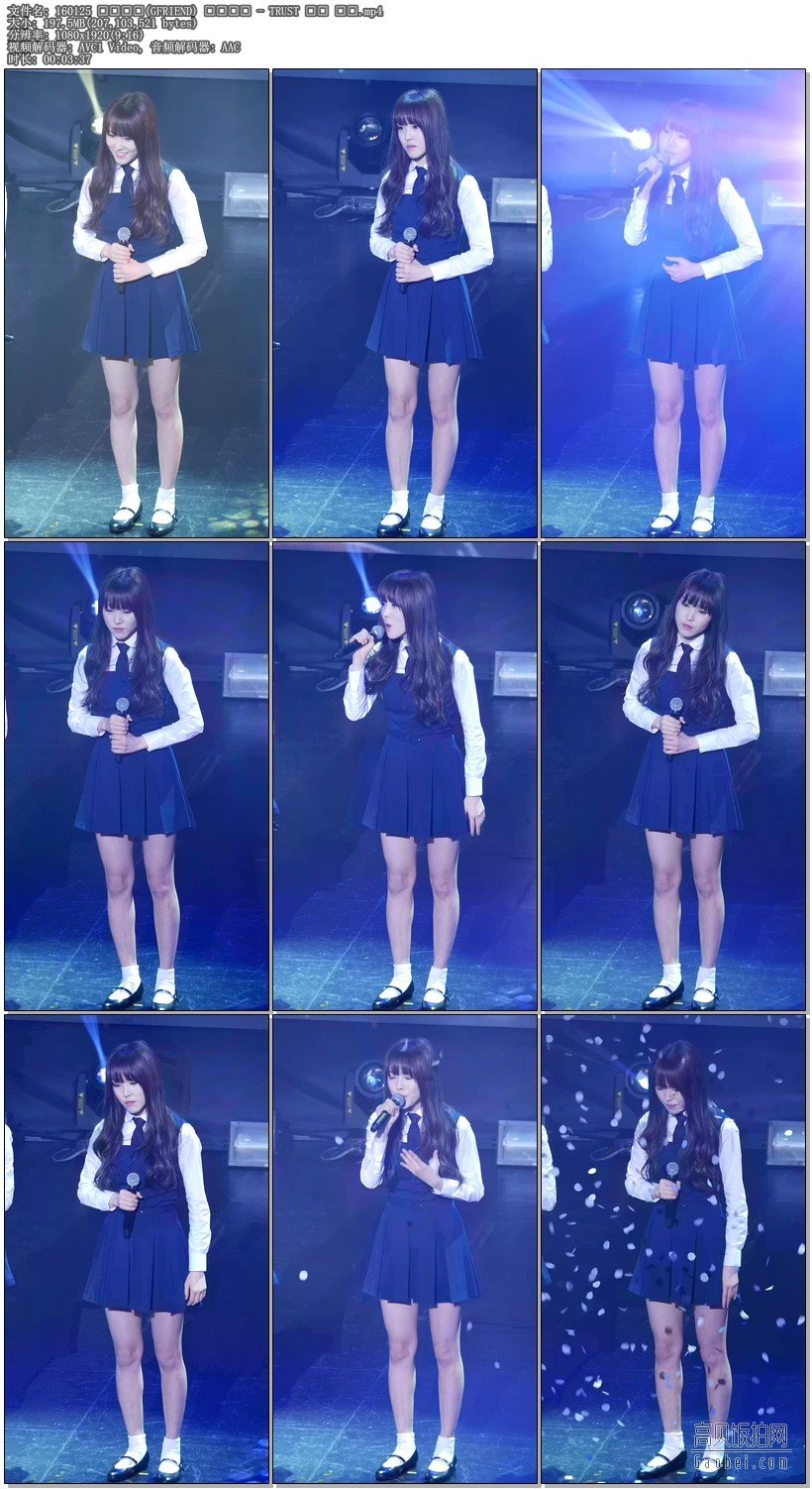 160125 (GFRIEND) _1