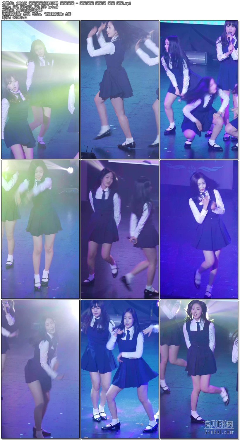 160125 (GFRIEND) _3