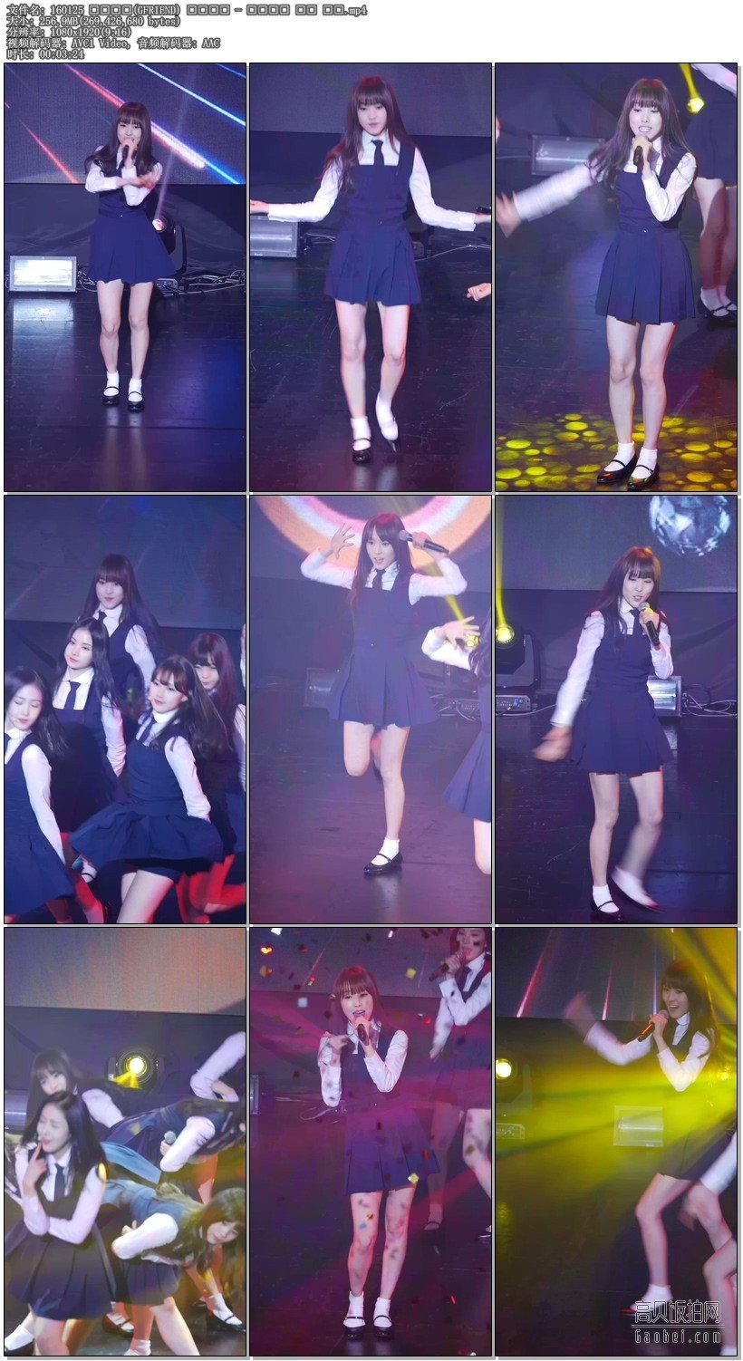 160125 (GFRIEND) _4
