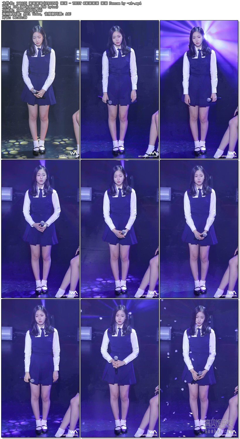 160125 (GFRIEND) _5