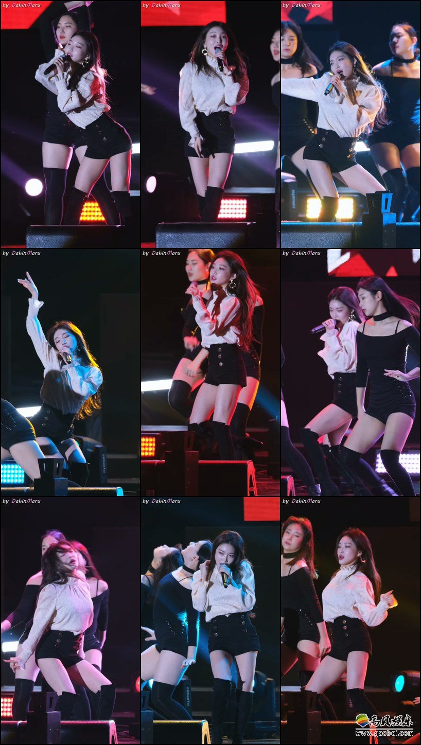 CHUNG HA 饭拍秀 拍摄日期：191116【19合集 8.26 GB】