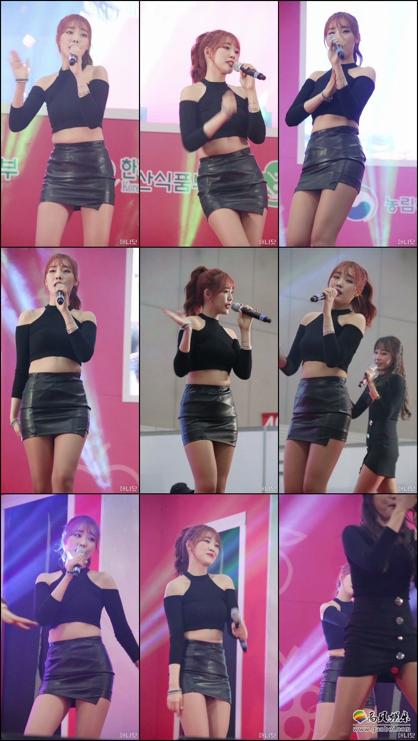 Aurora 单拍秀 拍摄日期：181117【11合集 2.08 GB】