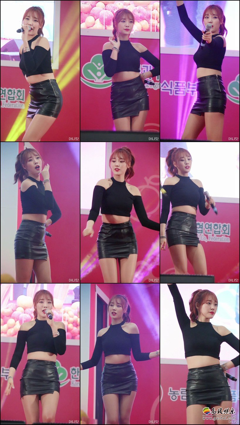 Aurora 单拍秀 拍摄日期：181117【11合集 2.08 GB】