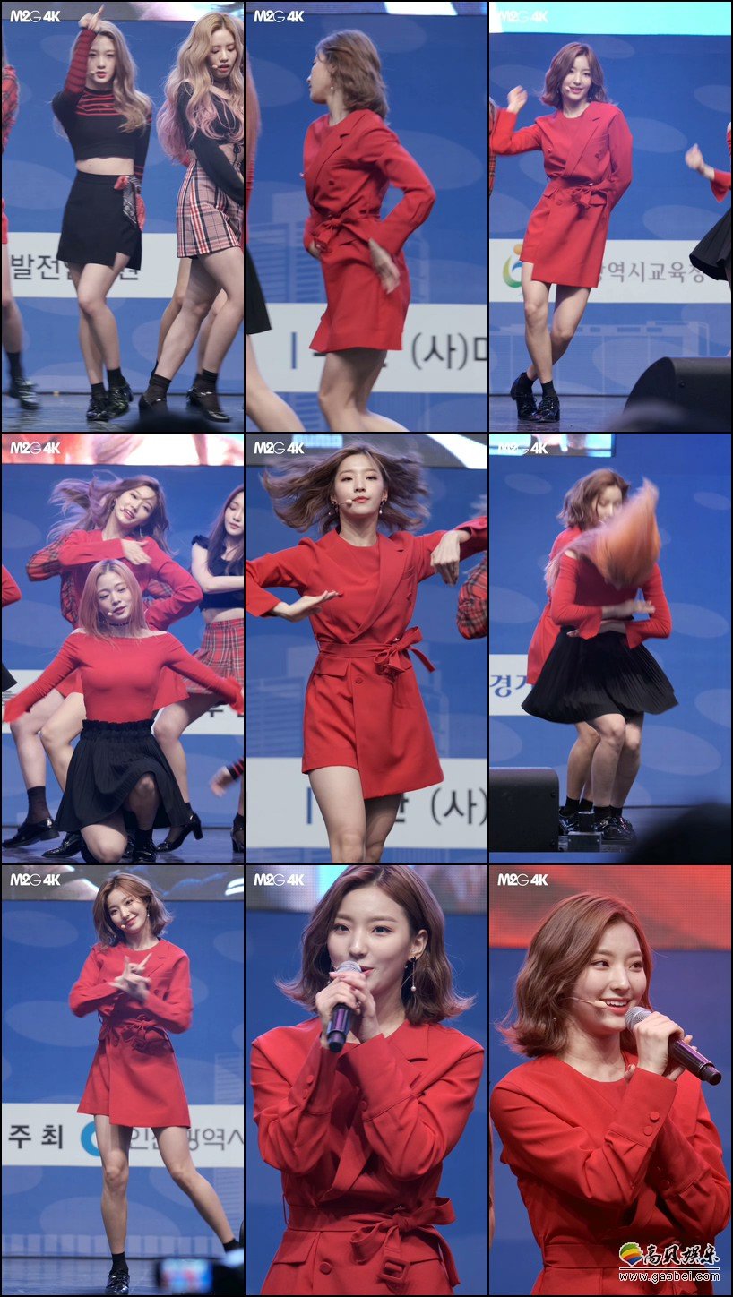 Fromis9 单拍秀 拍摄日期：181117【70合集 41.4 GB】