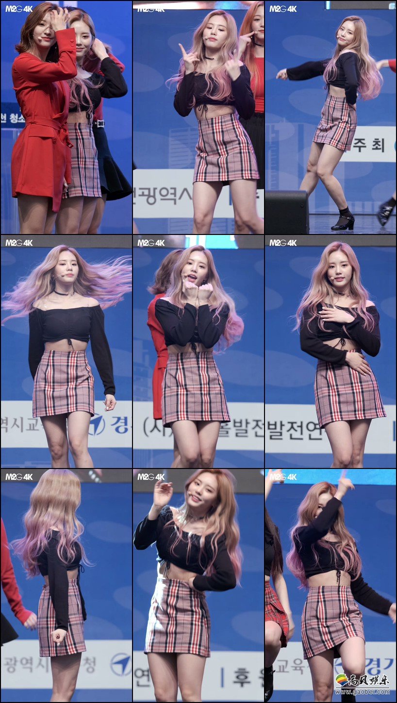 Fromis9 单拍秀 拍摄日期：181117【70合集 41.4 GB】