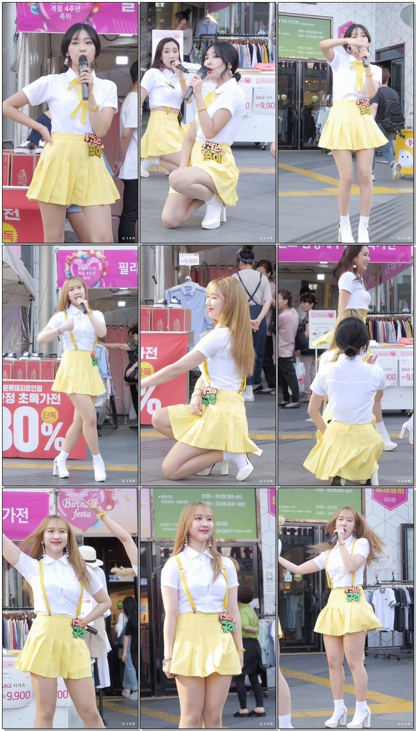 2WENTY'S饭拍秀 拍摄日期：170602【3合集 748 MB】