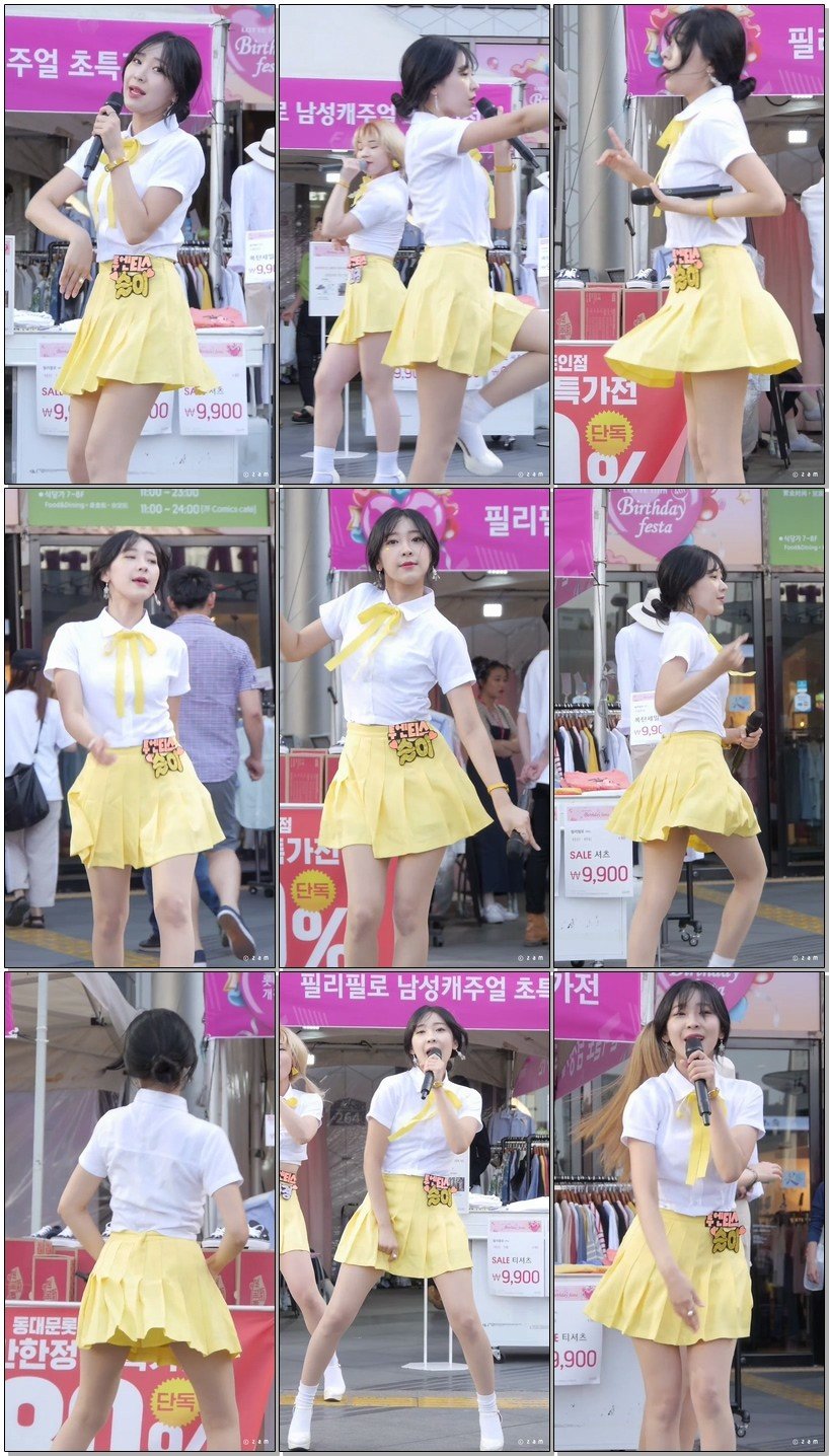 2WENTY'S饭拍秀 拍摄日期：170602【3合集 748 MB】