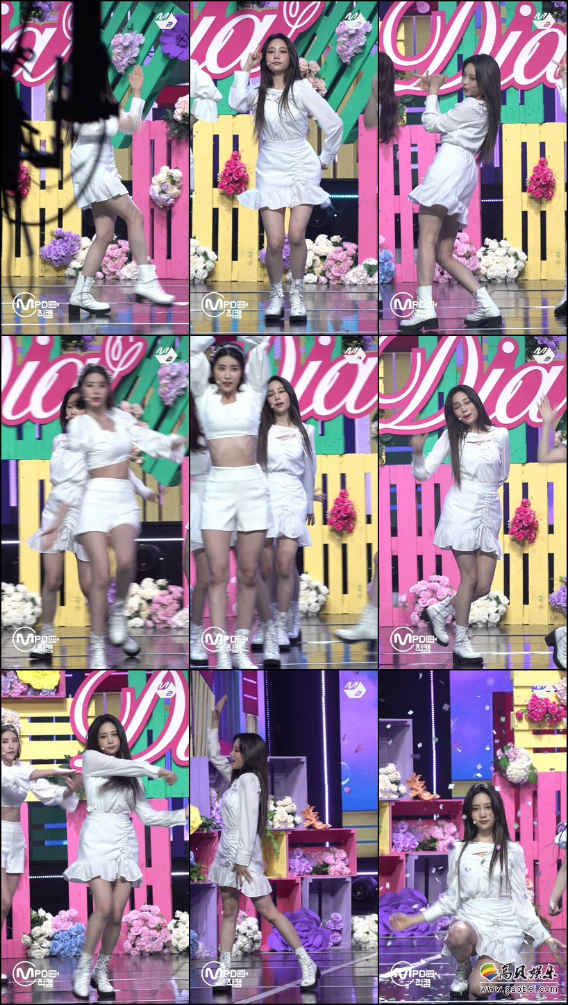 DIA 饭拍秀 拍摄日期：20200611【16合集 3.20 GB】