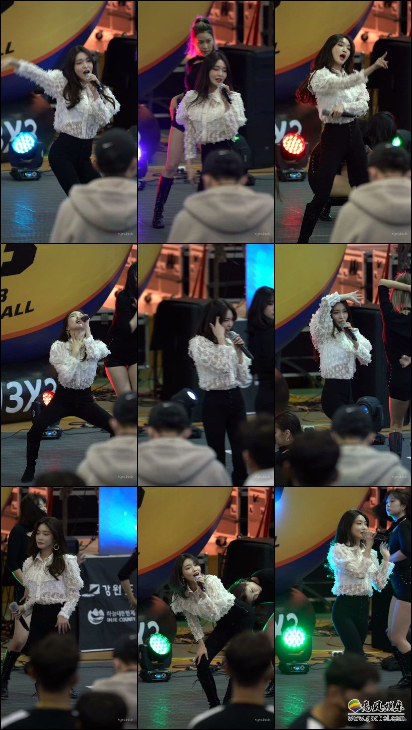 CHUNG HA 饭拍秀 拍摄日期：20201108【7合集 4.44 GB】