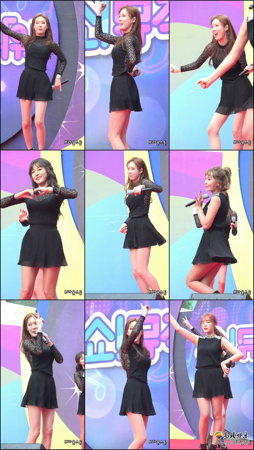 AURORA 单拍秀 拍摄日期：181118【2合集 296 MB】