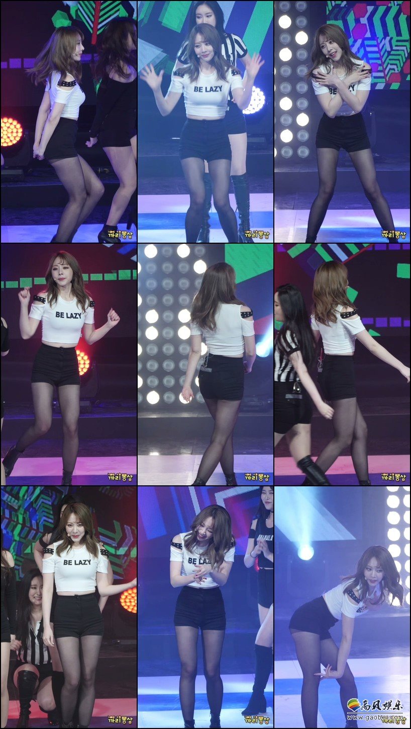 Brave Girls 女团饭拍秀 拍摄日期：180320 【3合集 456 MB】