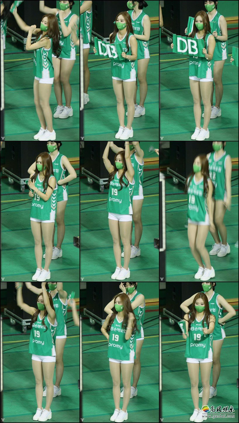 cheerleader 饭拍秀 拍摄日期：20201213【9合集 2.95 GB】