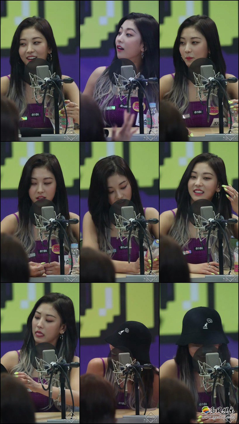 CLC 单拍秀 拍摄日期：190530【21合集 5.51 GB】