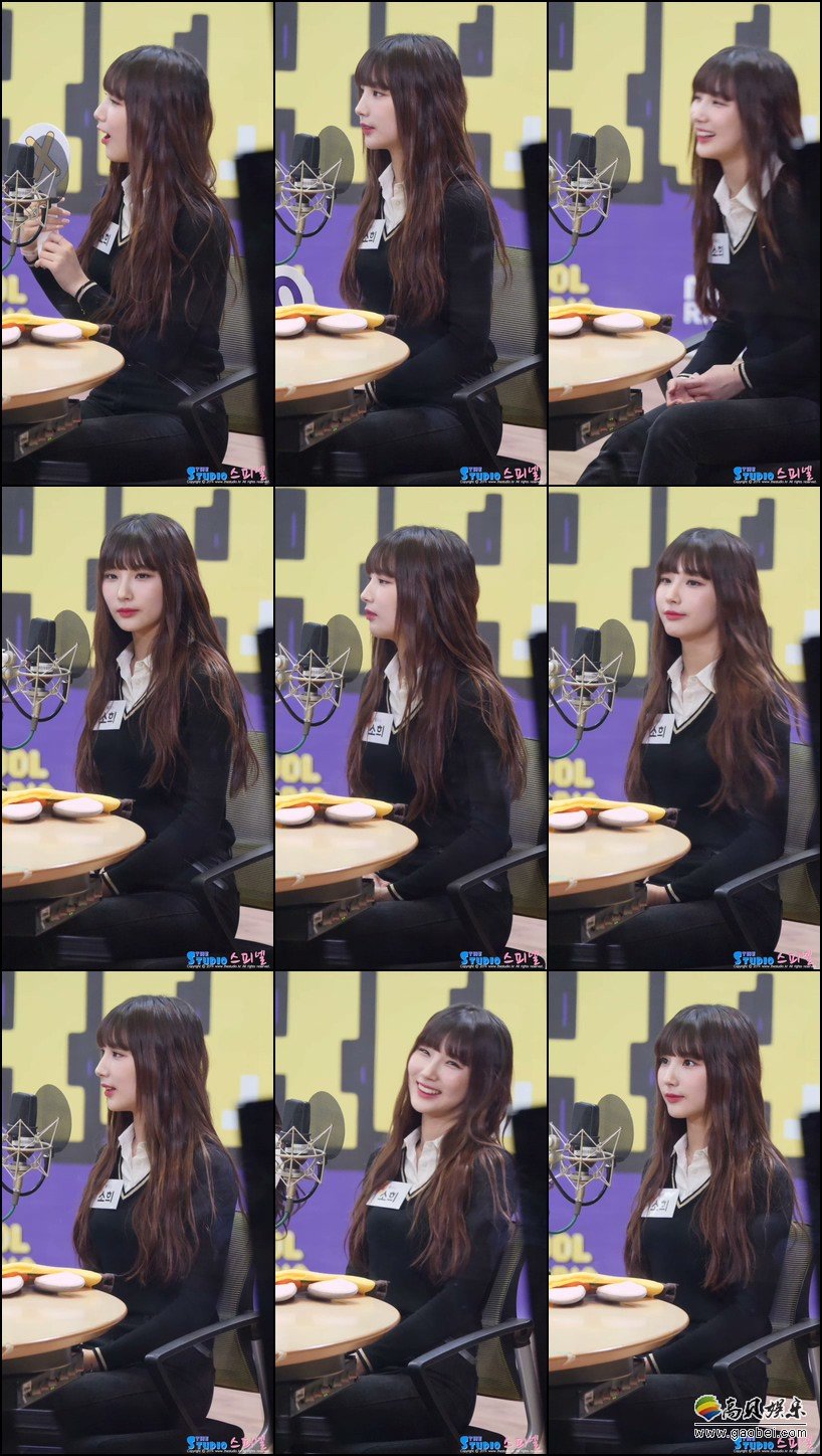 ELRIS 饭拍秀 拍摄日期：191118【52合集 19.7 GB】