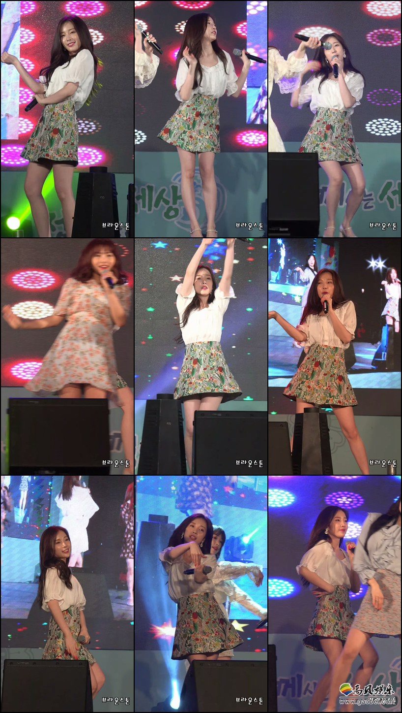 APRIL 单拍秀 拍摄日期：190504【7合集 3.90 GB】