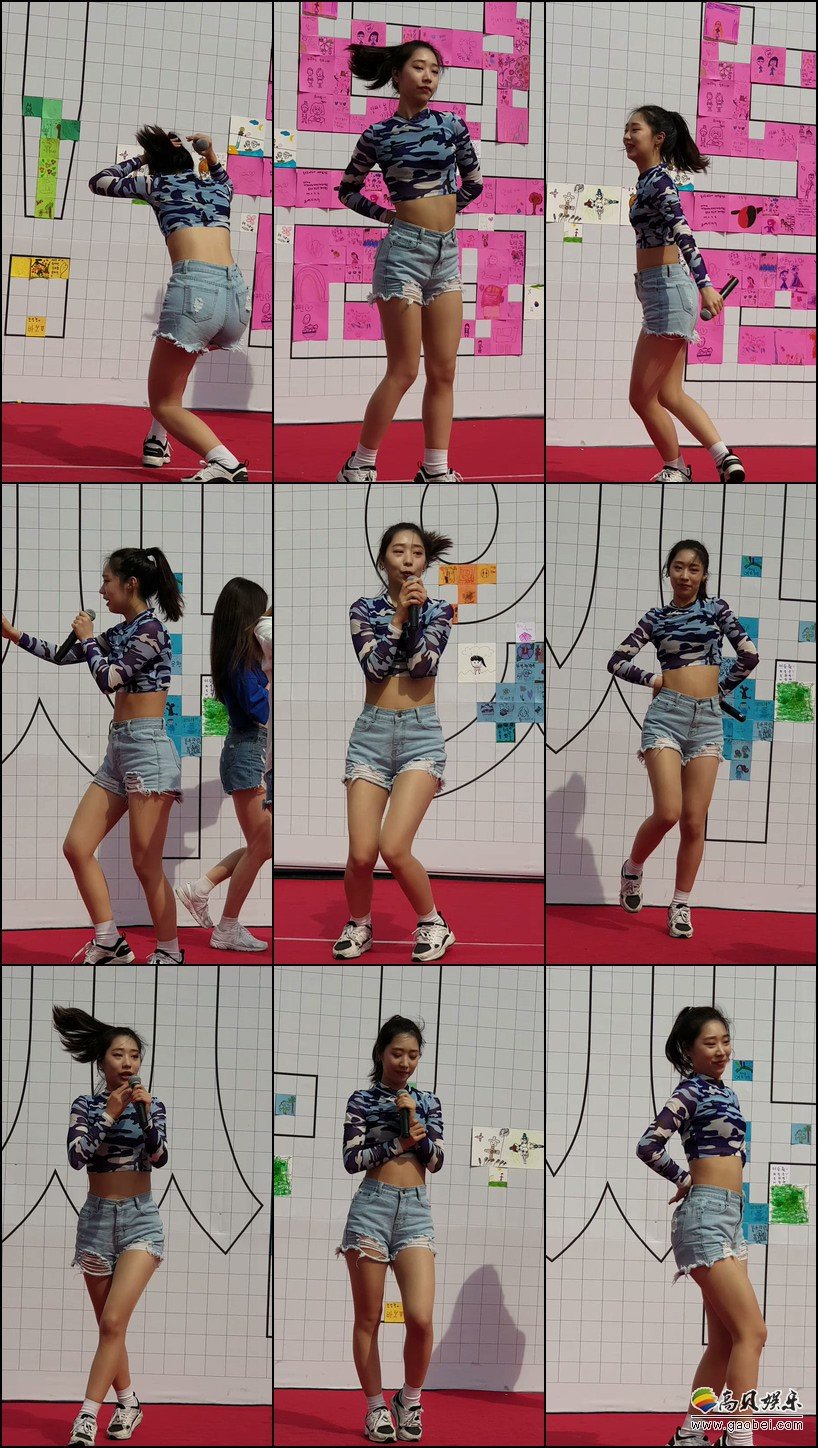 flor_us 单拍秀 拍摄日期：190504【6合集 763 MB】