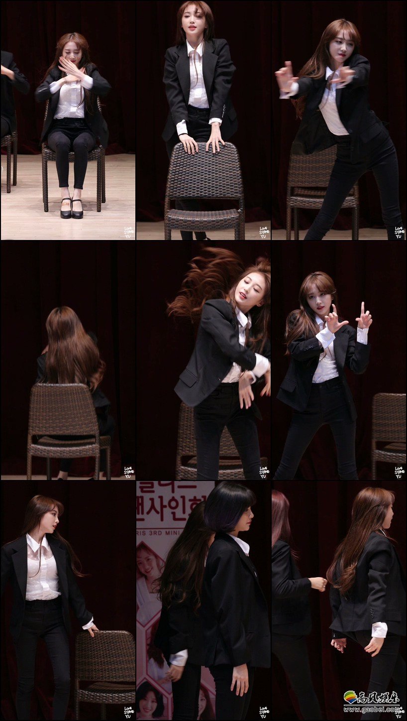 ELRIS 单拍秀 拍摄日期：180805【4合集 870 MB】