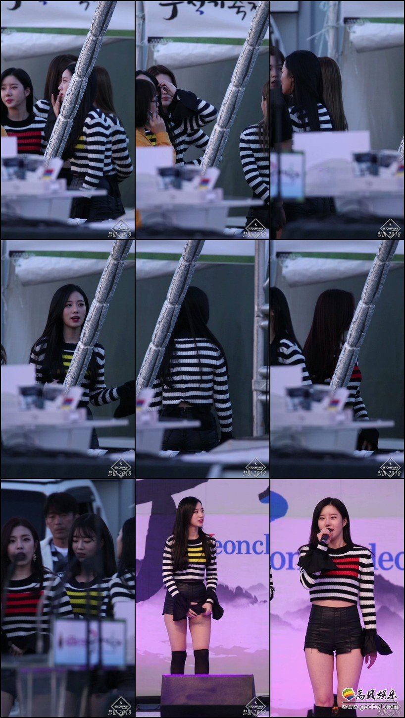 Berry Good 女团单拍秀 拍摄日期：180507【5合集 566 MB】