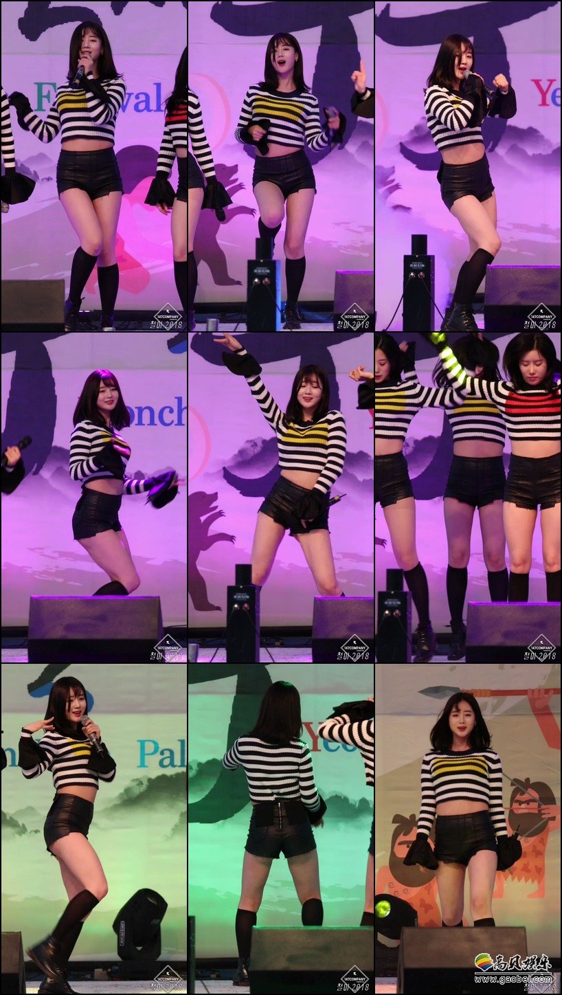 Berry Good 女团单拍秀 拍摄日期：180507【5合集 566 MB】