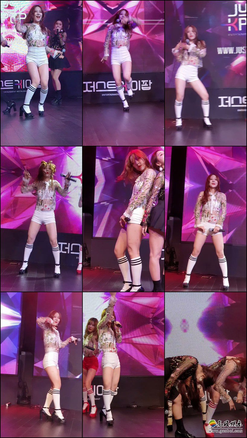 BABA 单拍秀 拍摄日期：190118【8合集 1.05 GB】